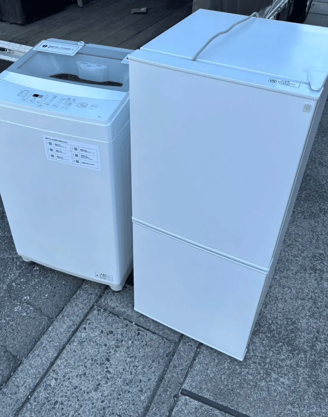 世田谷区近辺配送可・領収書可（条件あり）「配送不要・直接引取の場合